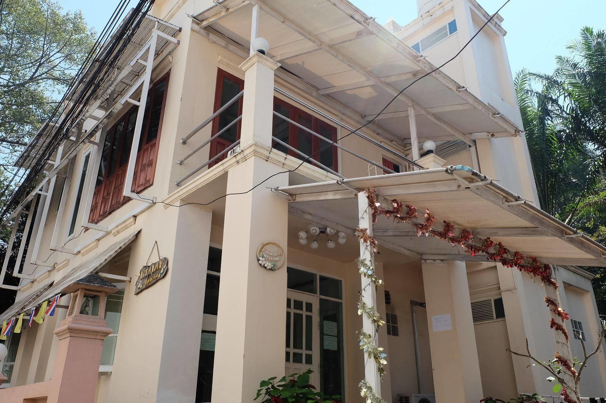 I-Talay Loft Otel Koh Samet Dış mekan fotoğraf